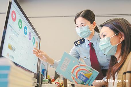 个人能否申请办理临时税务登记？税务登记代理服务全解析