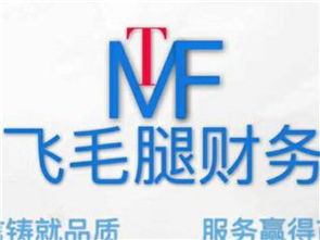 简阳在线